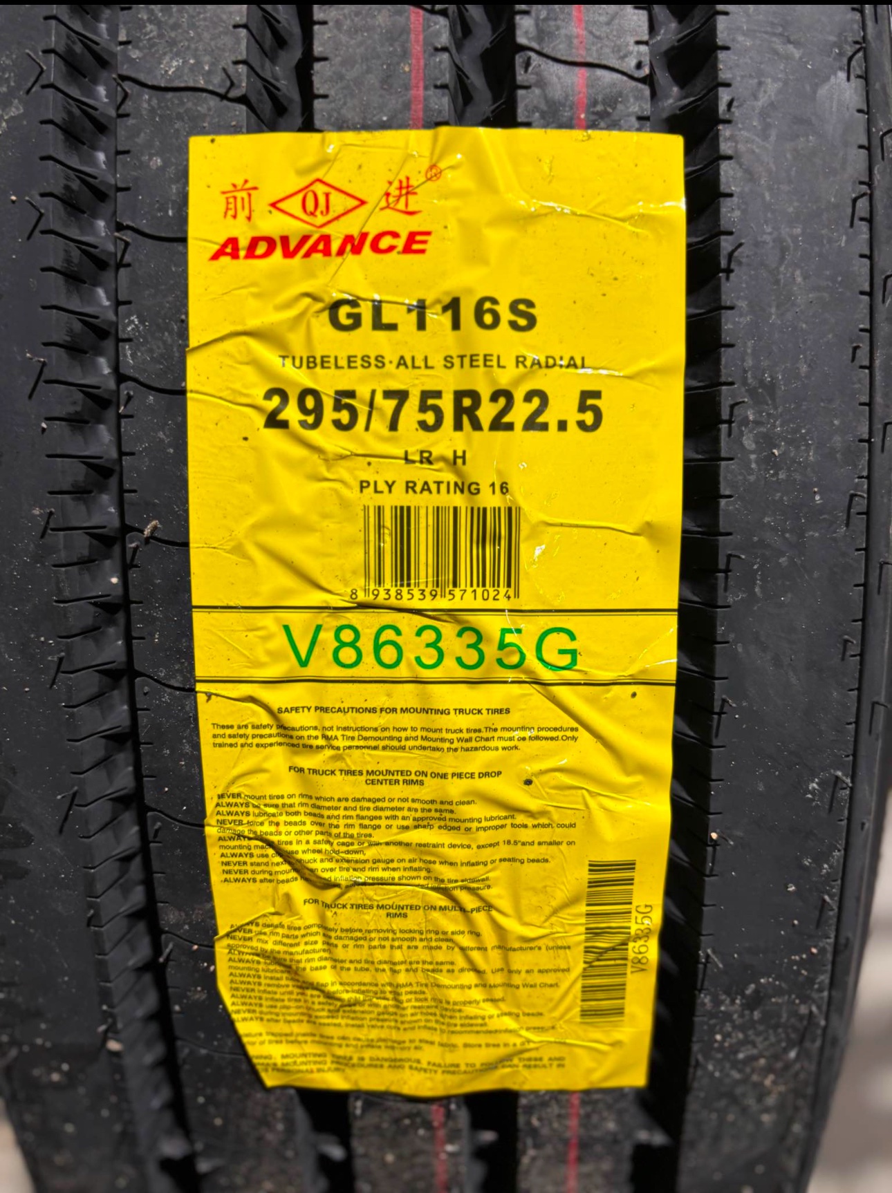 295/75R22.5 Advance GL116S Steer Tires – 16PLY | Tax & FET Included